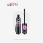 Essence - I Need A Miracle Volumizing & Strengthening Mascara - 01