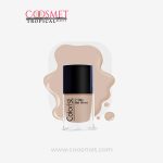 ST London - Colorist Nail Paint - ST034 - Porcelain