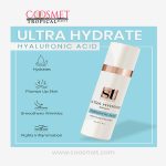 ST London - Ultra Hydrate Serum - 30ML