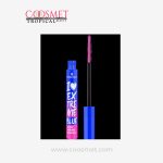 Essence - I Love Extreme Blue Crazy Volume Mascara