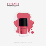 ST London - Colorist Nail Paint - ST015 - Taffy