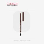 Essence - Superlast 24H Eyebrow Pomade Pencil - 20 Brown