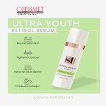 ST London - Ultra Youth Serum - 30 ML