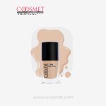 ST London - Colorist Nail Paint - ST058 - Iris