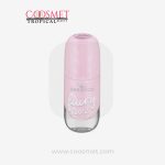 Essence - Gel Nail Colour 70
