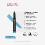ST London - Eyematic Creamy Eye Shadow