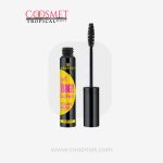 Essence - Get Big Lashes Volume Boost Mascara