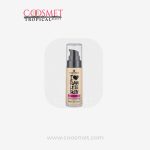Essence - I LOVE FLAWLESS Foundation - 20