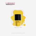 ST London - Colorist Nail Paint - ST080 - Pineapple