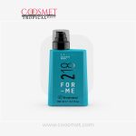 Framesi - FOR ME 218 Smooth Me Serum