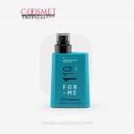 Framesi - FOR ME 119 Shine Me Brightly Super Coat