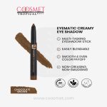 ST London - Eyematic Creamy Eye Shadow