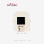 ST London - Colorist Nail Paint - ST032 - French Natural