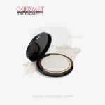 ST London - Glam & Shine Shimmer Eye Shadow