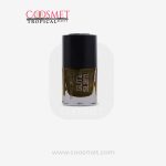 ST London - Glitz & Glam Nail Paint - St262 24 Carrot