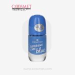 Essence - Gel nail colour 51
