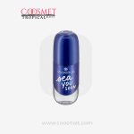 Essence - Gel Nail Colour - 22
