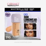 Maybelline - Super Stay Up to 30hr Lumi Matte Foundation - 310