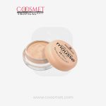 Essence - Soft Touch Mousse Make-Up 13