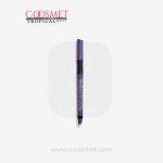 GOSH- The Ultimate Eyeliner- With A Twist