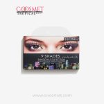 GOSH- 9 Shades Kit No-2