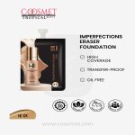 ST London - Imperfection Eraser Foundation Sachet - IE 01 5ml