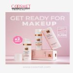 ST London - Get Ready for Makeup Bundle