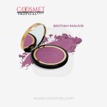 ST London - Streets Of London Shimmer Eye Shadow