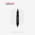 GOSH-Giant Double Pro Liner-1