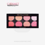 Revolution - Ultra Blush Palette Sugar & Spice