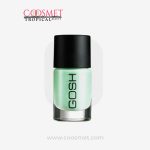 GOSH- Nail Lacquer- 597 Miss Minty