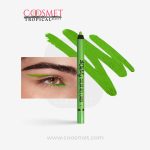 Lamel - Oh My Color Gel Eye Liner 403 1,4g