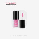 Lamel - Maad Eyes Eyeshadow 406 5,2ml