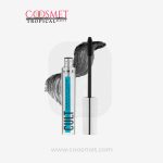 Lamel - Cult Strenght & Lift Mascara 403 10ml
