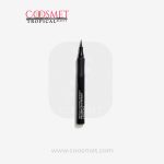 GOSH-Intense Eye Liner-Grey