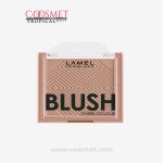 Lamel - Blush cheek colour - 405 Pink