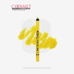Lamel - Long lasting Kajal Eye Liner 406 1,7g