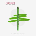 Lamel - Long lasting Kajal Eye Liner 403 1,7g