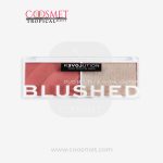 Revolution - Relove Colour Play Blushed Duo Cute