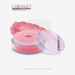 Kryolan - Polyester Glimmer