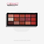 Revolution - Reloaded Palette Newtrals 2