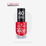 Essence - Pretty FAST nail polish 03